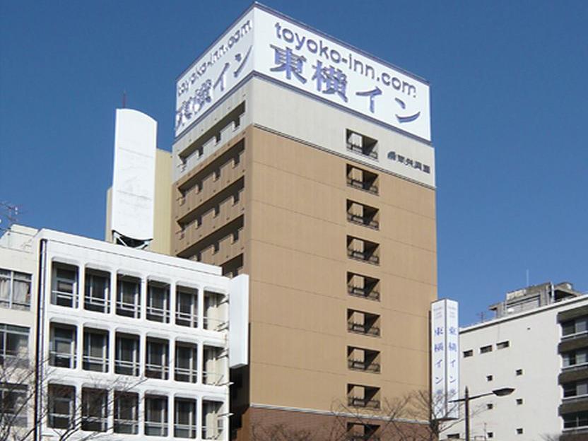 Toyoko Inn Shimonoseki Kaikyo Yume Tower Экстерьер фото