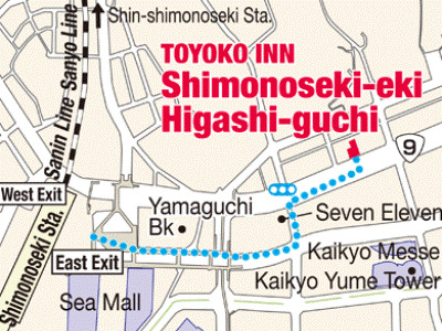 Toyoko Inn Shimonoseki Kaikyo Yume Tower Экстерьер фото
