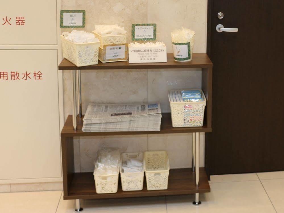 Toyoko Inn Shimonoseki Kaikyo Yume Tower Экстерьер фото